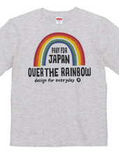 東日本大震災 被災地支援〜over the rainbow（虹）〜