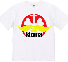 kizuna