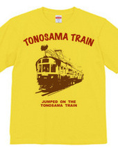 TONOSAMA TRAIN