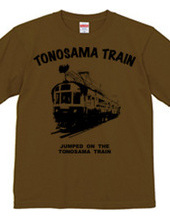 TONOSAMA TRAIN