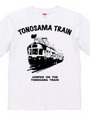 TONOSAMA TRAIN