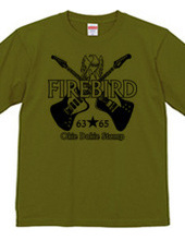 firebird