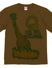 G is for Giraffe