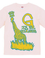 G is for Giraffe