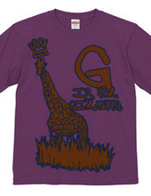 G is for Giraffe