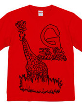 G is for Giraffe