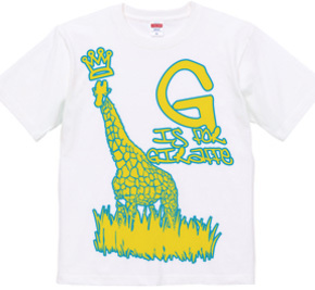 G is for Giraffe