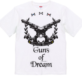 Gun s of Dream