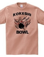 KOKESHI BOWL