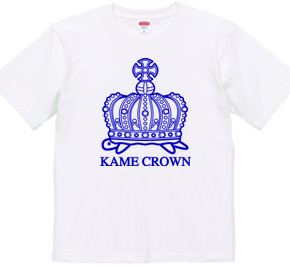 KAME CROWN-青