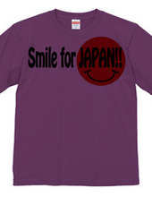 smile for japan