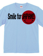 smile for japan