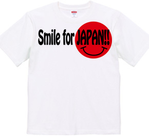 smile for japan