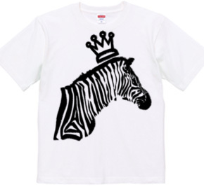 Z for Zebra