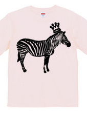 Z for Zebra