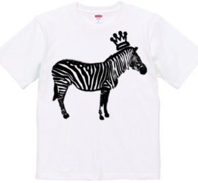 Z for Zebra