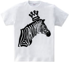 Z for Zebra