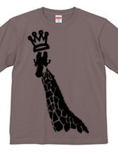 G is for Giraffe