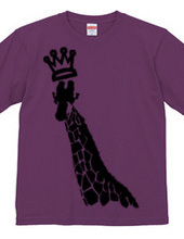 G is for Giraffe