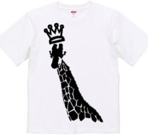 G is for Giraffe