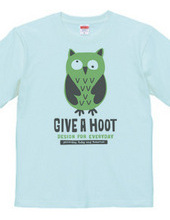 ふくろう〜give a hoot〜