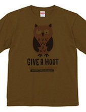フクロウ〜give a hoot〜