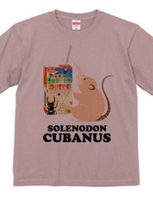 Cuban solenodon and insect juice