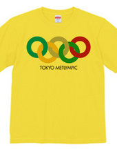 東京メトリンピック