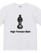 High Tension Bolt