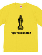 High Tension Bolt