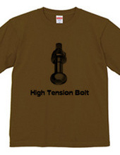 High Tension Bolt