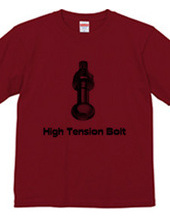 High Tension Bolt