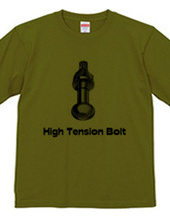 High Tension Bolt