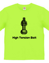 High Tension Bolt