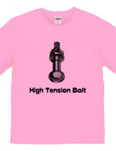 High Tension Bolt