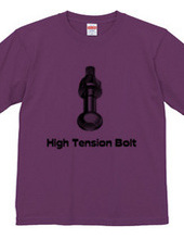 High Tension Bolt