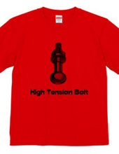 High Tension Bolt