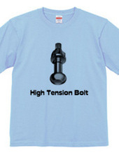 High Tension Bolt