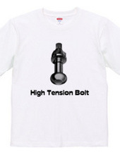 High Tension Bolt