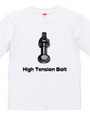 High Tension Bolt