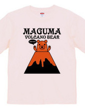 volcano bear