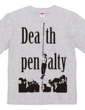 Death penalty