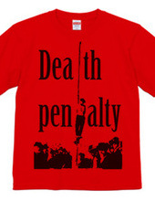 Death penalty