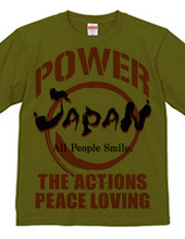 - POWER JAPAN -