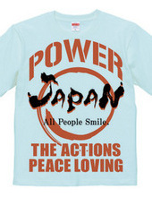 - POWER JAPAN -