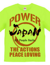 - POWER JAPAN -