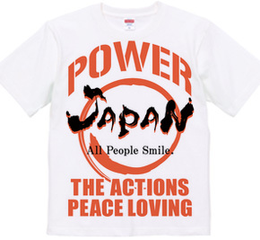 - POWER JAPAN -