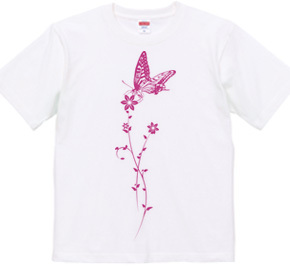 Butterfly Honey break (pink)