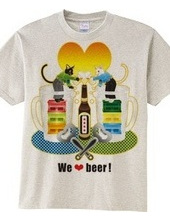 「We love beer!」カラフル