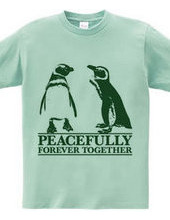 penginPEACEFULLY